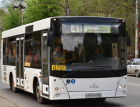 Опубликовано расписание бесплатных автобусов, следующих по Ново-Садовой в Самаре