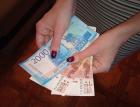 Пенсионные выплаты в 2025 году изменились: теперь стаж считают совсем иначе