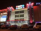 В Самаре предложили застроить многоэтажками площадку возле «Вива Лэнда»