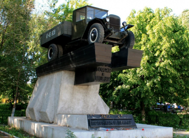 В Самаре собираются отремонтировать памятник шоферам, погибшим в годы войны
