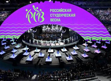 Организаторов «Студвесны» в Самаре поймали на «раздувании» бюджетов: результаты проверки направлены в прокуратуру