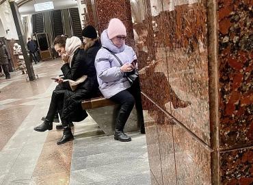 В погоне за вечной молодостью самарчанка потеряла 200 тысяч рублей