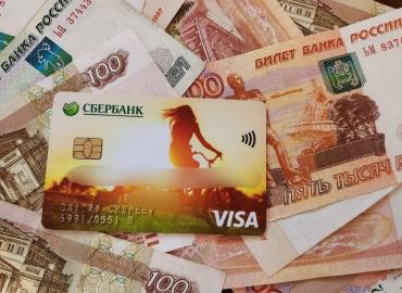 В Самаре слесарь попался на уловку и отдал мошеннику 116 тысяч рублей