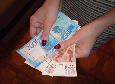Пенсионные выплаты в 2025 году изменились: теперь стаж считают совсем иначе