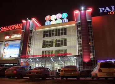 В Самаре предложили застроить многоэтажками площадку возле «Вива Лэнда»