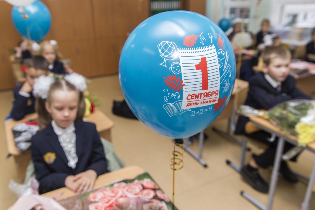 В Самаре 1 апреля стартует подача заявлений в первый класс