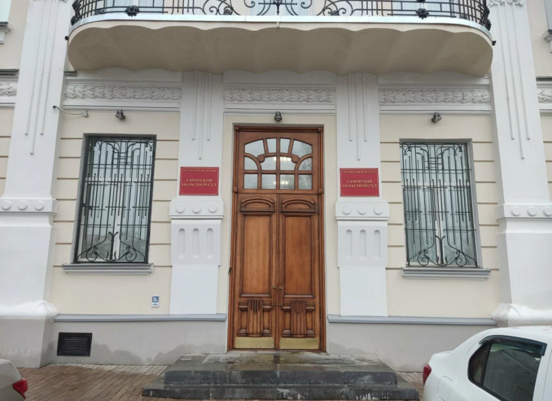 В Самарской области трое судей собрались в отставку, решение будет принято 29 марта