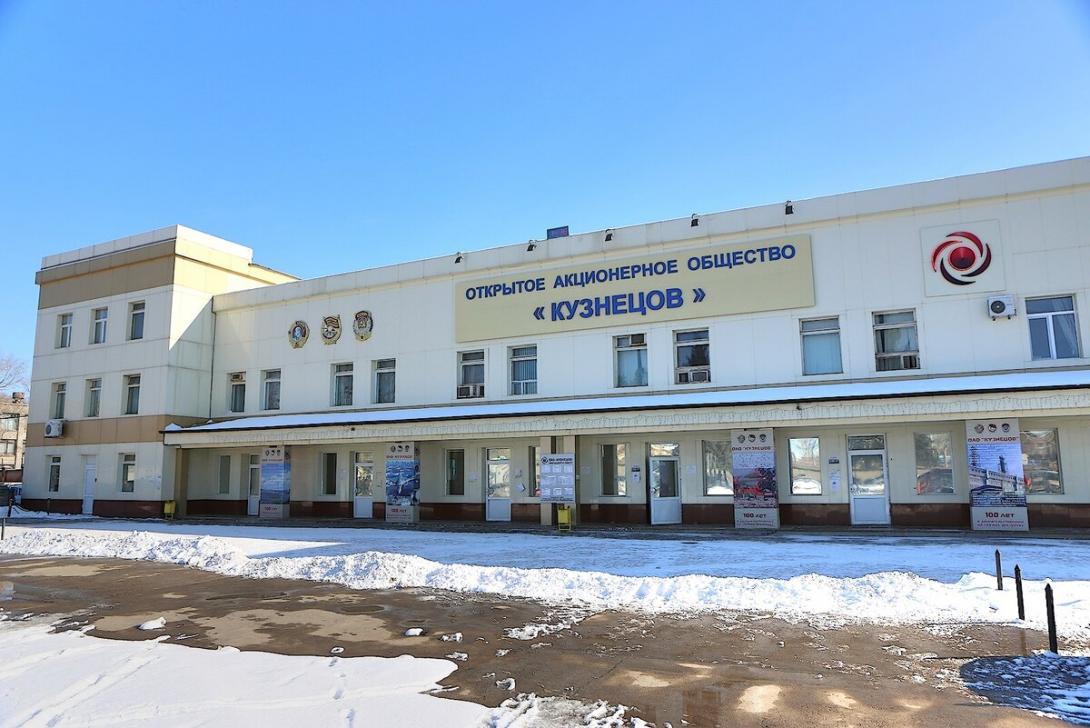 Самарский завод «Кузнецов» требует 1,7 млрд рублей от «Туполева»