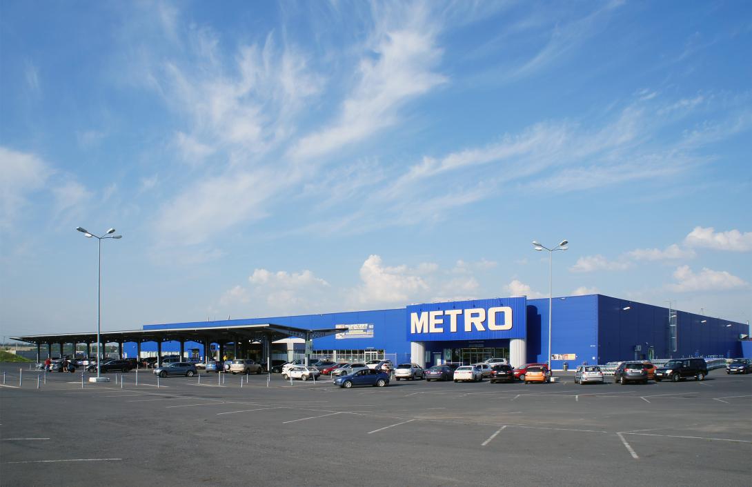 В Самаре на Московском шоссе обустроят дорогу в районе Metro
