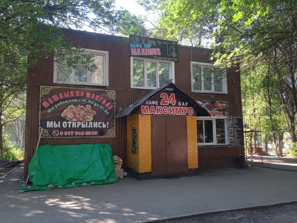 В Самаре собираются сносить кафе «Максимус» на Ташкентской