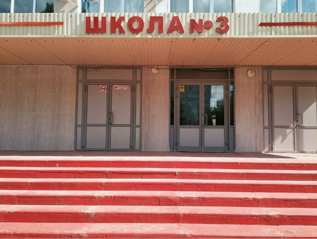 В Самаре эвакуировали школу №3 в Советском районе, работают силовики