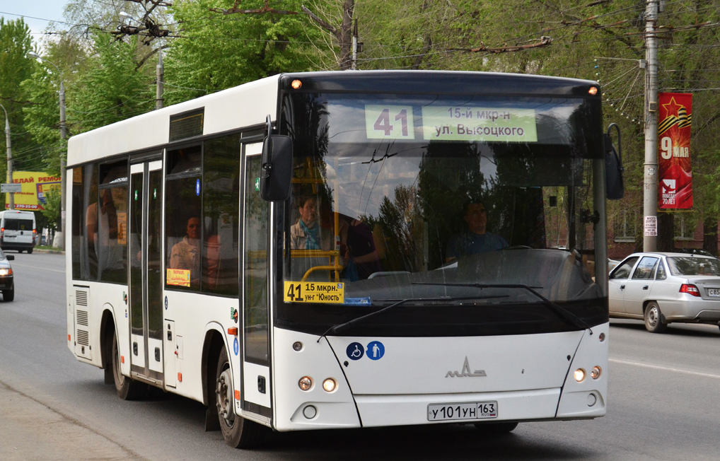 Опубликовано расписание бесплатных автобусов, следующих по Ново-Садовой в Самаре